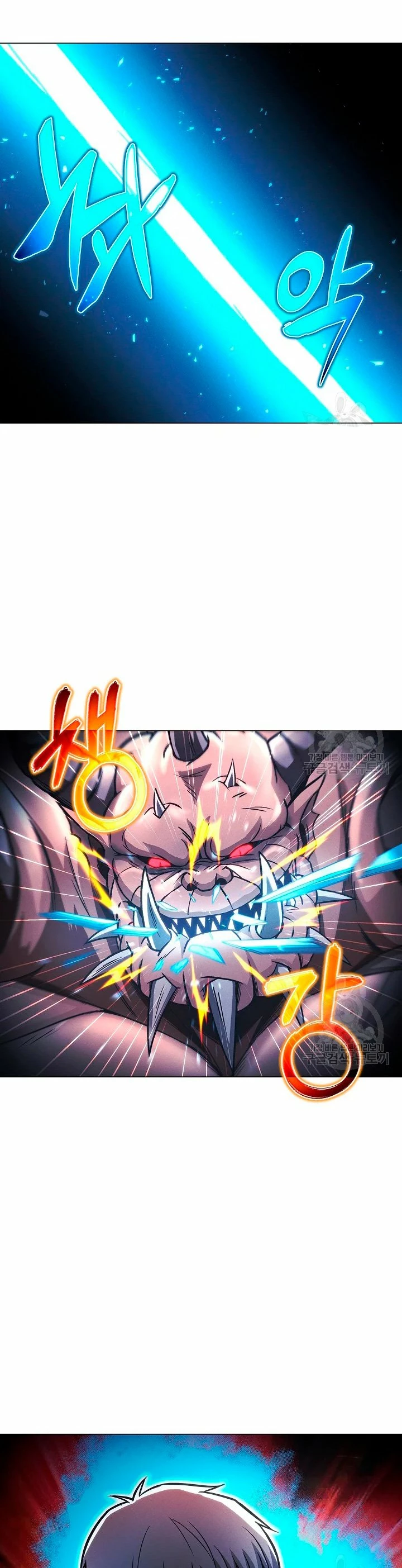 Cazador Carnívoro > Capitulo 49 > Page 131